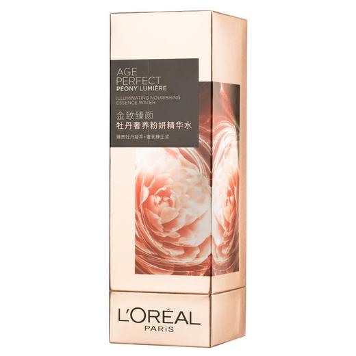 【欧莱雅】B1F 欧莱雅金致臻颜牡丹奢养粉妍精华水130Ml 商品图2