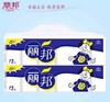 丽邦1800g卫生纸 商品缩略图0