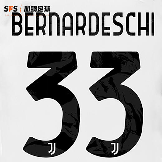 SFS 20-22意甲尤文图斯联赛主场C罗印号 多球员选项 (非球衣链接) 商品图4