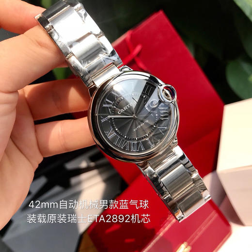 订制渠道货 瑞士原装机！卡地亚蓝气球系列男款大号42mm 机械到货，瑞士进口ETA-2824/2892全自动机械机芯！ 商品图2