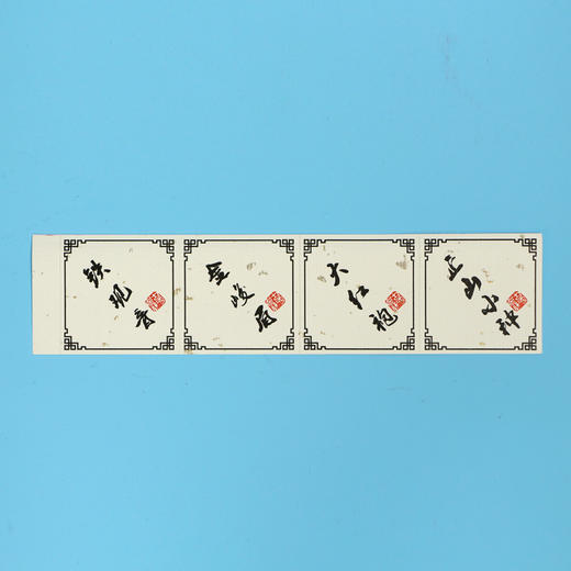 VIP【4长瓷罐】58元 一套/一件12套 商品图9