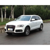 【特价月租-北京】奥迪 Q5 40 TFSI 豪华型 商品缩略图1