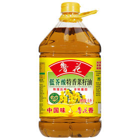 鲁花压榨 低芥酸特香菜籽油  5L