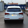 【特价月租-北京】奥迪 Q5 40 TFSI 豪华型 商品缩略图3