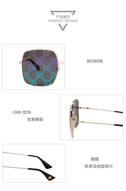 Gucci女款太阳镜 大框满LOGO 街拍出游利器 正品保真实拍 商品图6