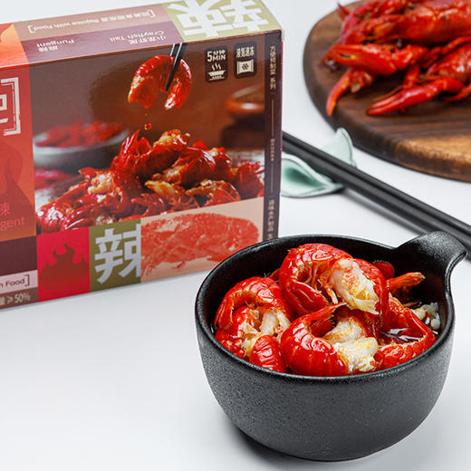 买4送1网红爆款信良记麻辣小龙虾尾5斤虾出1斤尾虾稻共生天然无污染