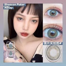 SHEACON碧珀灰 直径14.0mm 美瞳