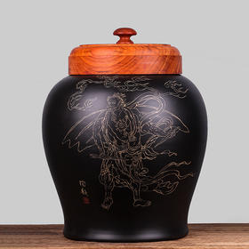 滇南陶韵 存茶罐