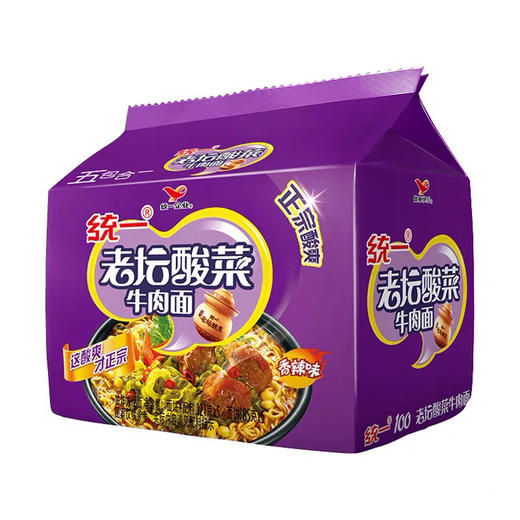 统一老坛酸菜牛肉面121g*5包 商品图0