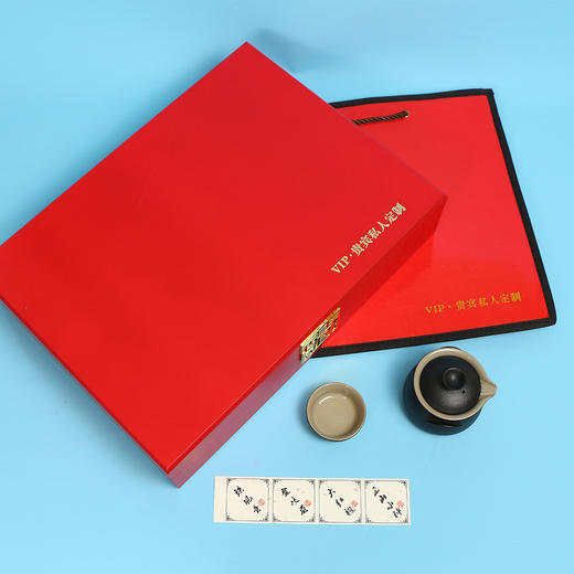 VIP【4长瓷罐】58元 一套/一件12套 商品图4