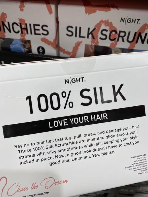 Silk100%大肠发圈6只套装 商品图2