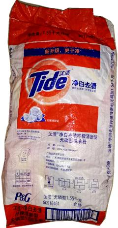 汰渍净白去渍洗衣粉柠檬清新型小袋家庭装508克1.55Kg去油渍无残留强效去污衣物1包 商品图6