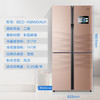 海尔（Haier）冰箱BCD-458WDIAU1 商品缩略图1