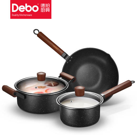 debo徳铂尼古拉斯套装锅具 炒锅 煮锅 奶锅 商品图3