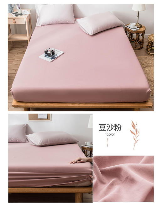 松植屋全棉水洗床笠（全新升级款） 水洗棉固定防滑床罩 席梦思防尘套1.5米/1.8米 抑菌防螨 商品图12