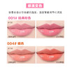 法国 Dior迪奥魅惑变色润唇膏/粉漾变色唇蜜 001#/004#/008#【跨境购】 商品缩略图5