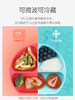 Bumkins儿童餐盘分格吸盘碗宝宝餐具卡通可爱防摔辅食碗 商品缩略图4