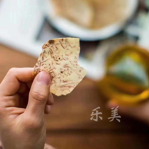 椒盐芋酥250g 商品图2