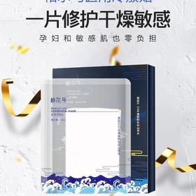 帕尔马10片源码