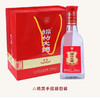 【长期有货】剑南春酒厂绵竹大曲珍品红盒包装 52度浓香型白酒 整箱6瓶*475ml包邮 商品缩略图1