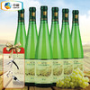 长城精品干白葡萄酒 整箱6瓶*650ml包邮 商品缩略图2