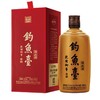 专享 钓鱼台精品酒(铁盖) 酱香型白酒 53度 500ml 商品缩略图1