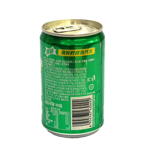 迷你雪碧【200ml】 商品图2