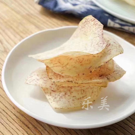 椒盐芋酥250g 商品图1