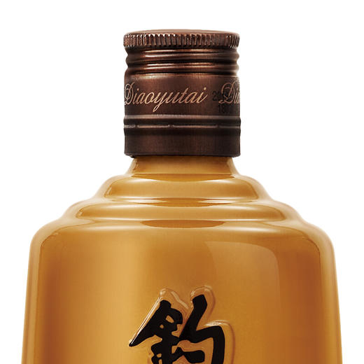 专享 钓鱼台精品酒(铁盖) 酱香型白酒 53度 500ml 商品图5