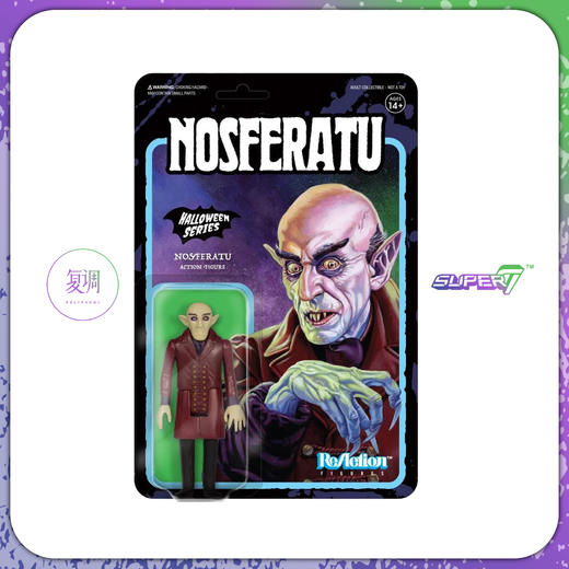 super7 Nosferatu 诺斯费拉图 经典配色版 复古 挂卡 潮玩 摆件 商品图2
