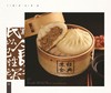 苏食大肉包80克/只 10只装【025】 商品缩略图0
