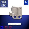 强信电脑车动刀S02645-001 定刀S02637-001平车分线自动剪线刀片工业缝纫机配件 商品缩略图5