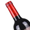 【长期有货】西班牙奥兰小红帽系列半甜红葡萄酒 一箱750ml*6瓶 商品缩略图4