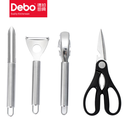 Debo德铂德国品牌西弗勒斯厨房套装25件套 商品图6