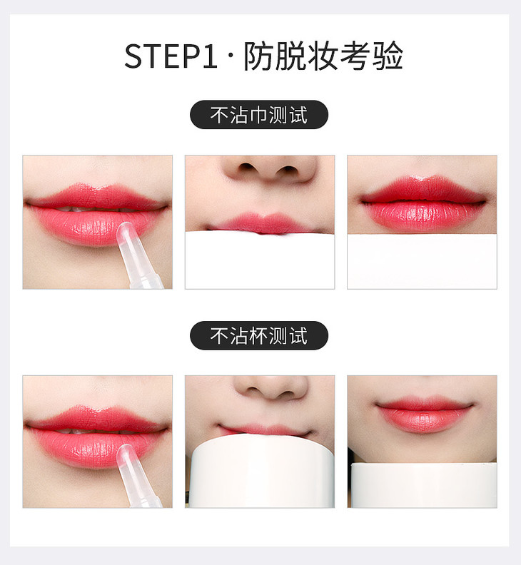 雪玲妃口红雨衣防掉色2ml6971650973805