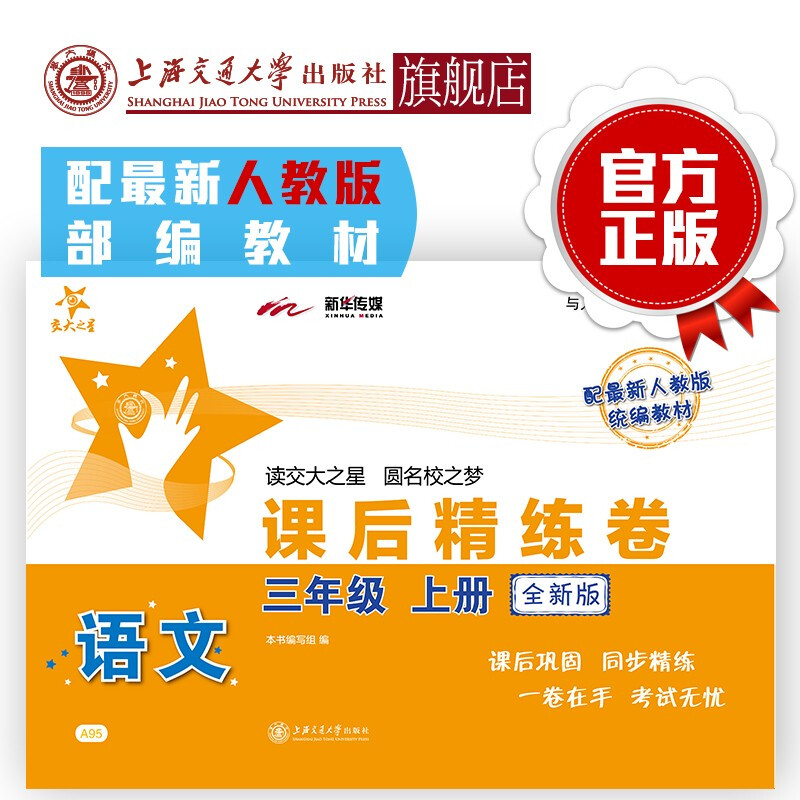 å�¾ç��ä¸�è½½å¤±è´¥