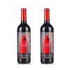 【长期有货】西班牙奥兰小红帽系列半甜红葡萄酒 一箱750ml*6瓶 商品缩略图3