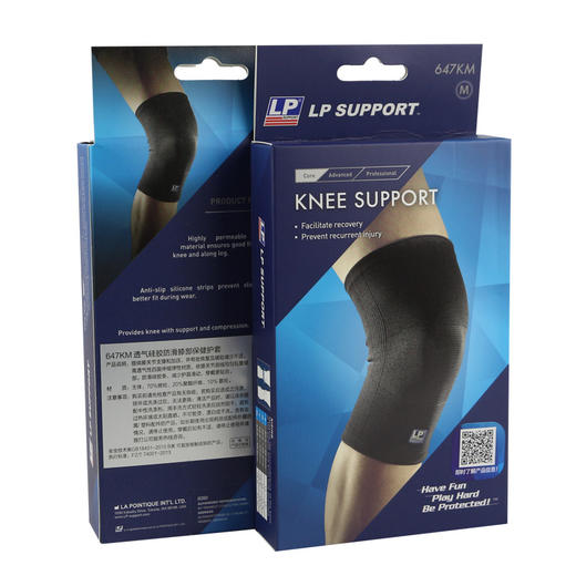 LP647透气运动护具跑步登山健身羽毛网排篮球骑行护膝高伸缩膝部保健护套 商品图2