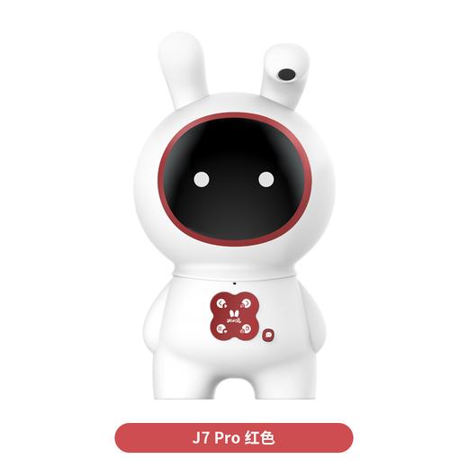 火火兔J7Pro科学早教机学习机绘本阅读机器人山西发JPY带授权招加盟代理 商品图0