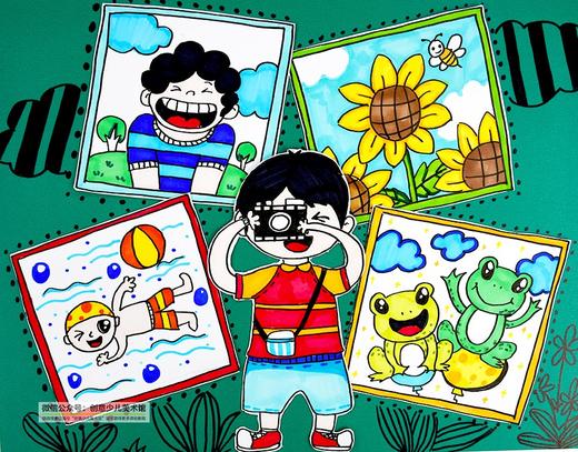 《一起来拍照吧》春天【自动发货：下单后，点击手机短信中收到的链接，即可获取文件下载的链接；如有任何问题，可添加客服微信hm33268获得帮助】
 商品图0