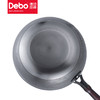 Debo德铂德国品牌物理匠釜臻匠不粘炒锅无涂层精铁铸铁炒菜锅 商品缩略图6