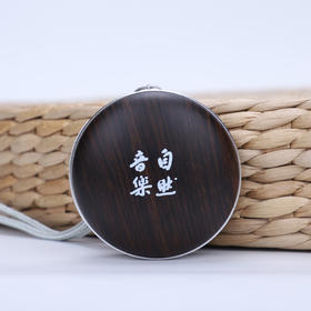 自然音乐 · 音乐盒 | 身处都市，心系田园