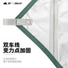 三峰出 天幕15D户外防水防雨露营凉棚遮阳棚天幕布帐篷涂硅天幕 商品缩略图4