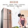 海尔（Haier）冰箱BCD-458WDIAU1 商品缩略图7