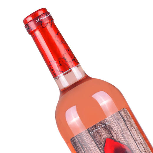 西班牙奥兰小红帽桃红葡萄酒  整箱750ml*6瓶包邮 商品图4