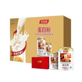 汤臣倍健蛋白粉450g+150g礼盒装 JPY带授权招加盟代理