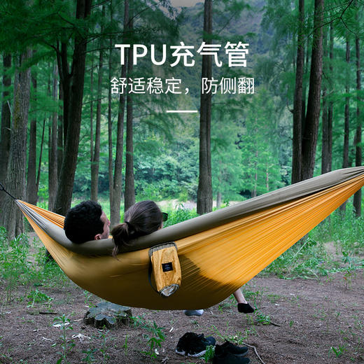 nh挪客双人吊床户外秋千成人儿童防侧翻野外露营防蚊虫nh18d002c