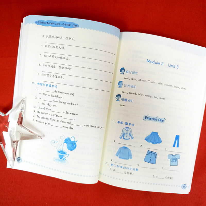 å�¾ç��ä¸�è½½å¤±è´¥