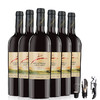 长城优选解百纳干红葡萄酒圆桶装  整箱750ml*6瓶包邮 商品缩略图3