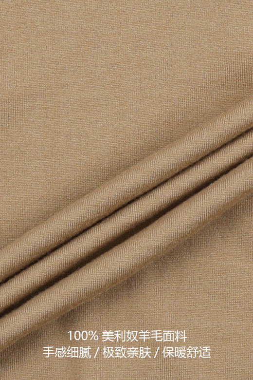 callisto多色可选翻领毛衣  FPKNW028C 商品图10